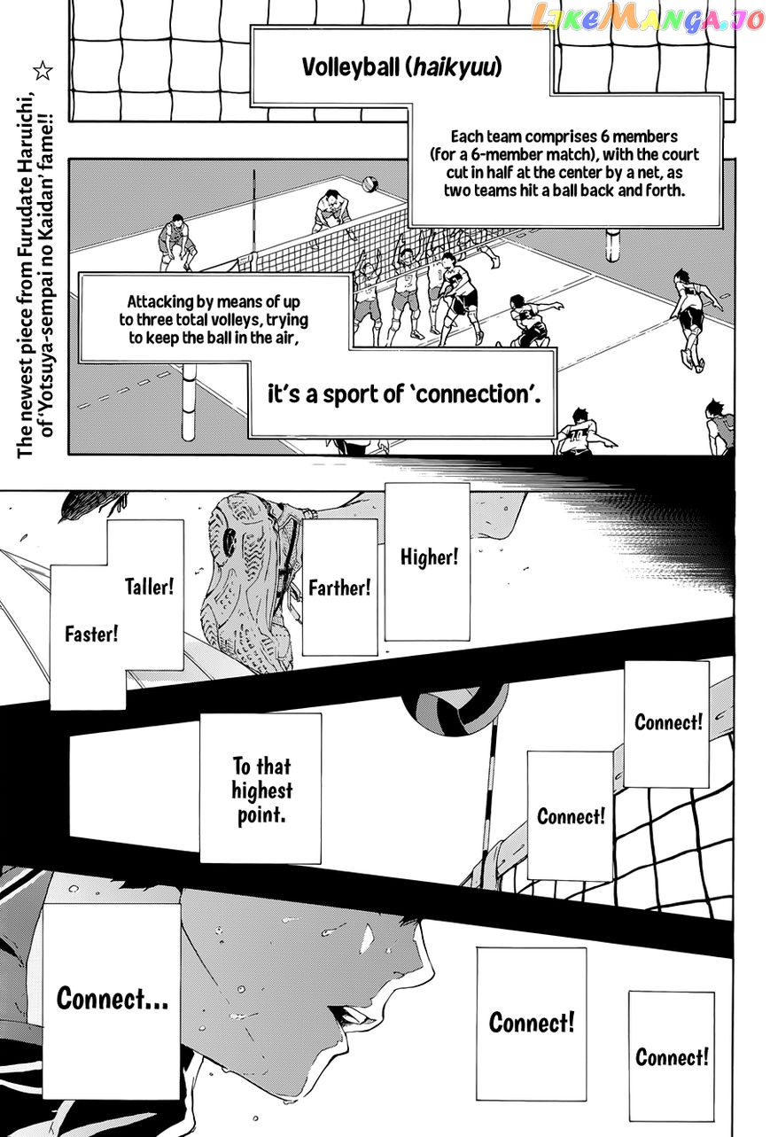 Haikyuu!!, Chapter 172.5 image 02